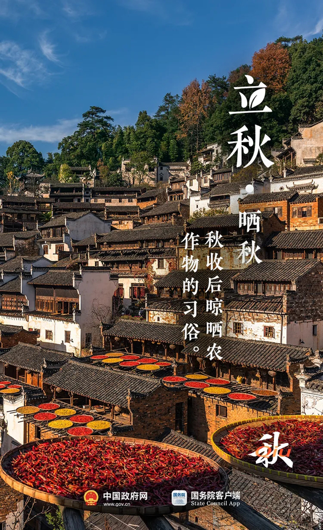 悄默声儿的，它来了