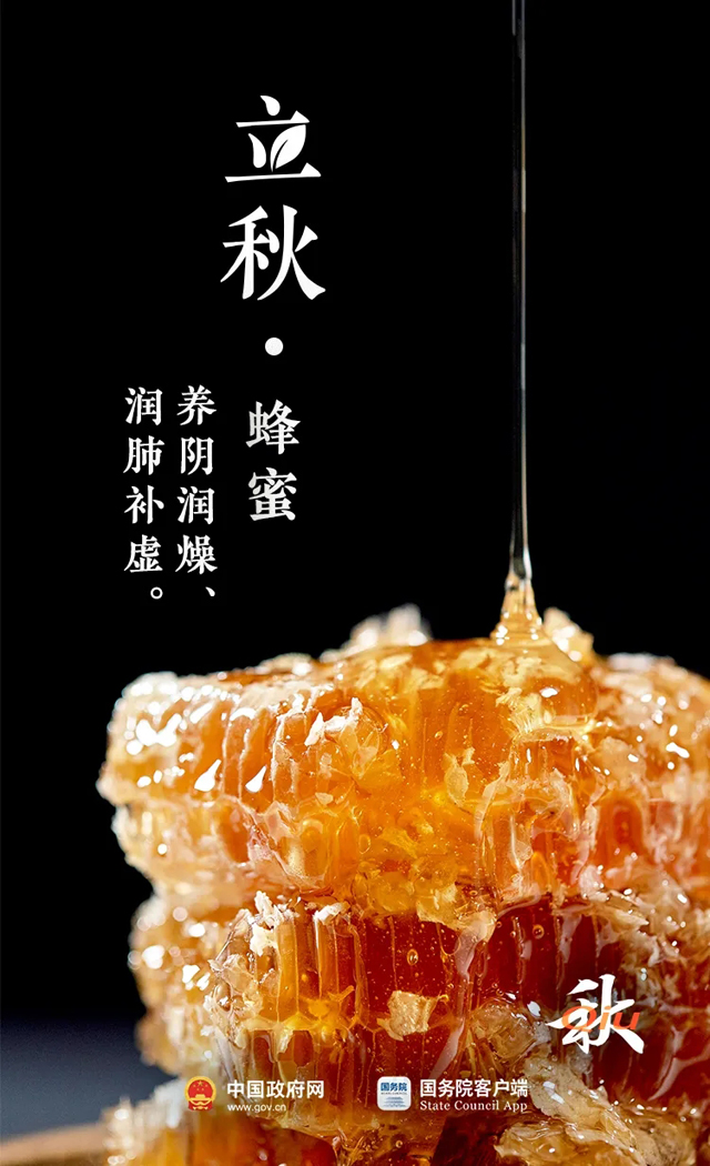 悄默声儿的，它来了