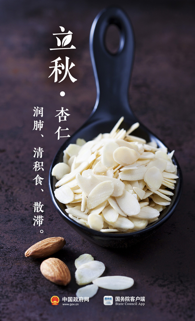 悄默声儿的，它来了