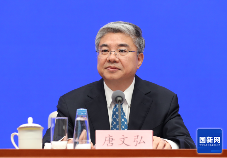 国务院新闻办就《关于促进服务消费高质量发展的意见》有关情况举行发布会