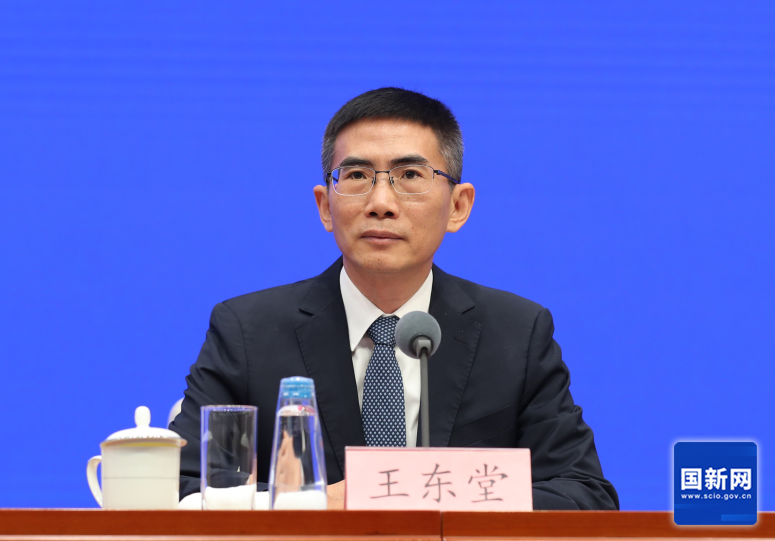 国务院新闻办就《关于促进服务消费高质量发展的意见》有关情况举行发布会