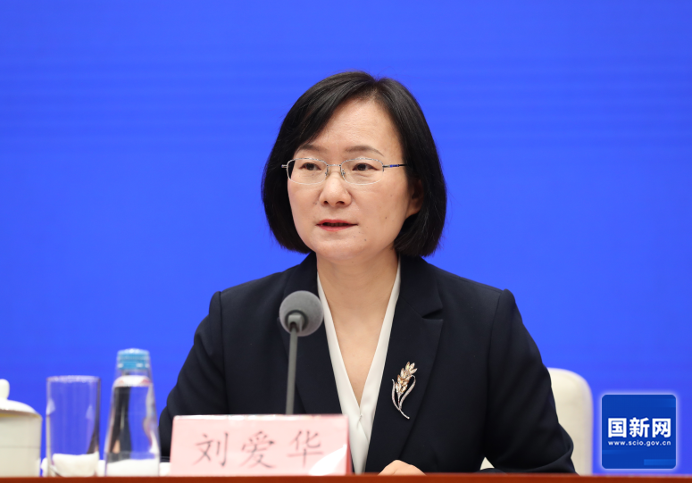 国务院新闻办发布会介绍2024年7月份国民经济运行情况