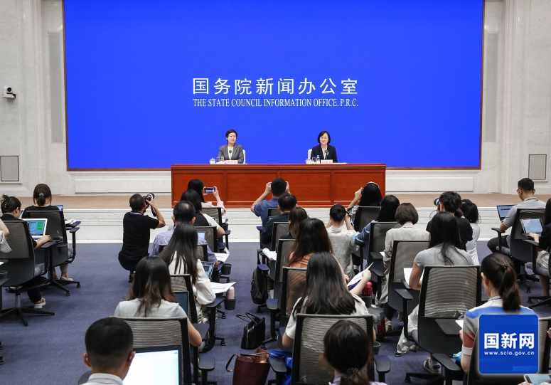 国务院新闻办发布会介绍2024年7月份国民经济运行情况