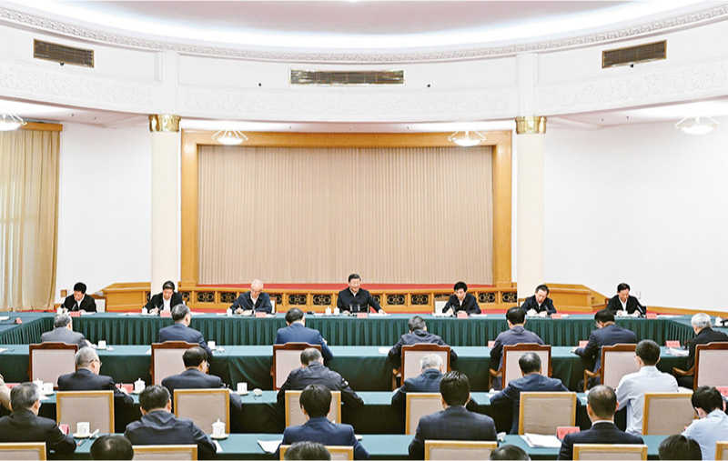 习近平：关于《中共中央关于进一步全面深化改革、推进中国式现代化的决定》的说明 (2024年08月15)