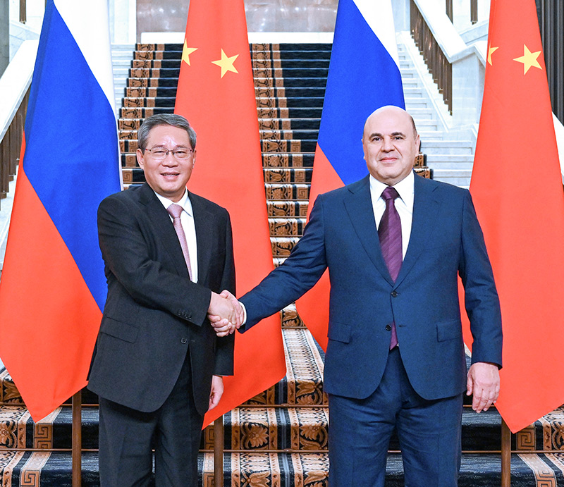 李强同俄罗斯总理米舒斯京共同主持中俄总理第二十九次定期会晤