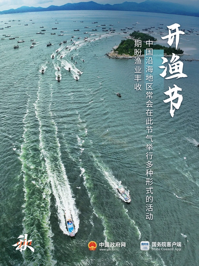 今日处暑：新凉直万金！