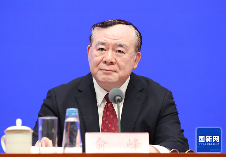 国务院新闻办就国歌标准演奏曲谱和国歌官方录音版本举行发布会