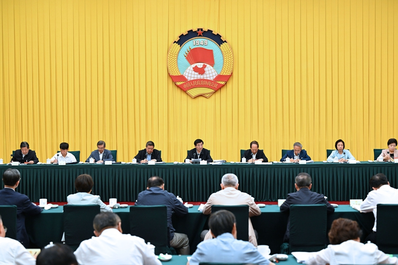 全国政协召开”推进高水平对外开放”专题协商会 王沪宁出席并讲话