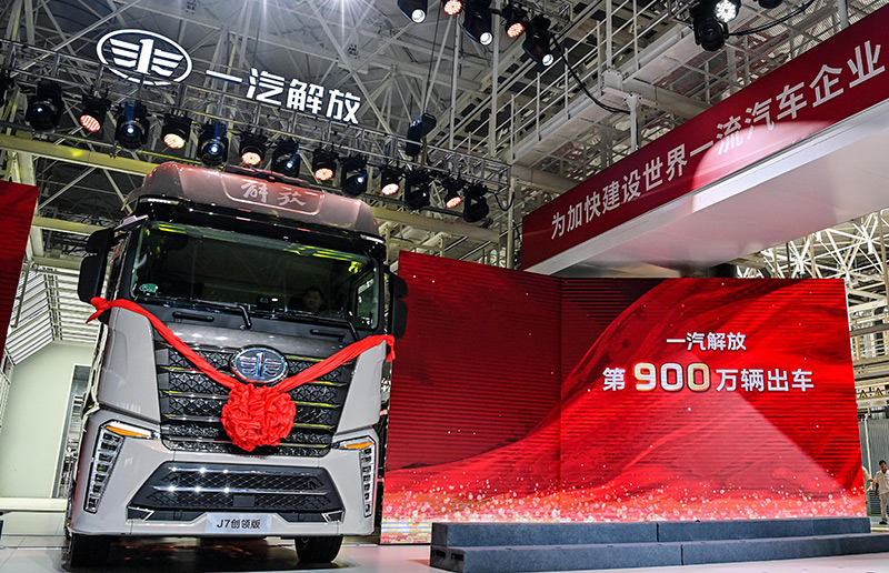 总量连上台阶 结构优化升级——新中国成立75周年经济发展成就综述