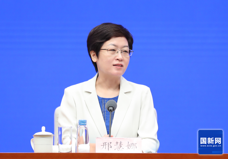 国务院新闻办发布会介绍2024年8月份国民经济运行情况